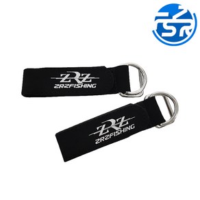 ZRZ 분실방지고리2pcs 낚시대 밑밥주걱 그립 루어벨트, ZRZ분실방지그립(2pcs), 2개