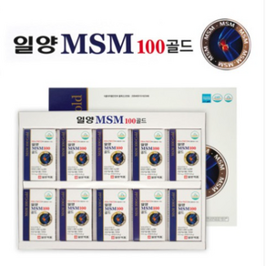 일양 MSM100 골드, 10개, 36정