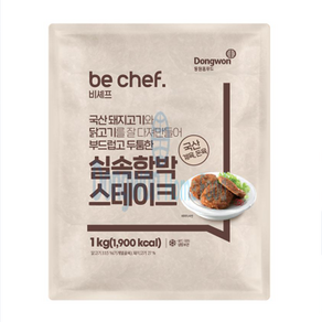 동원홈푸드 비셰프 실속함박스테이크 1kg, 1개