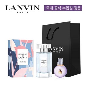 [공식수입] [랑방] 레 플레르 드 블루오키드 EDT 50ml 듀얼세트 (본품 랜덤미니 쇼핑백), 1개