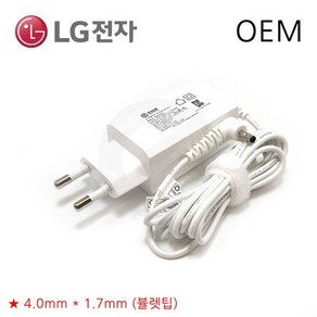 LG 15U480-LR1WK 전용 일체형 노트북 아답터 충전기