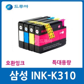 삼성전자 특대용량 INK-K310 C310 Y310 SL-J3520W SL-J3560FW SL-J3523W SL-J3525W 비정품잉크