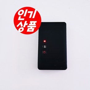 GPS 위치추적기 초소형 디스커버리 차량용위치추적기, 1개
