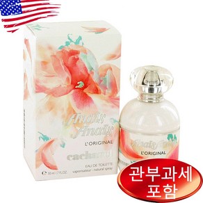 Anais Anais Loriginal 1.7 oz WOMEN 까사렐