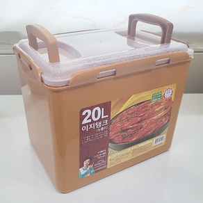 황토 누름이 김치통 20L 보관 밀폐용기