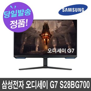 삼성전자 오디세이 G7 S28BG700, S28BG700EKXKR