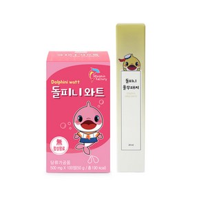 돌피니와트 100정 + 돌피니율무패치 20ml, 1개