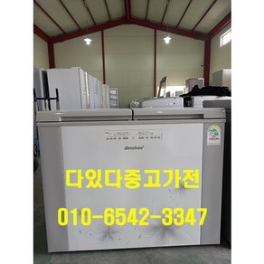 (중고)위니아딤채뚜껑형김치냉장고200L