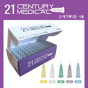 21세기메디칼 멸균주사침 34G