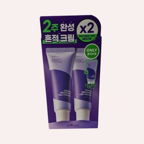 이즈앤트리 어니언 뉴페어 겔크림 50ml +50ml+20ml, 1세트, 120ml