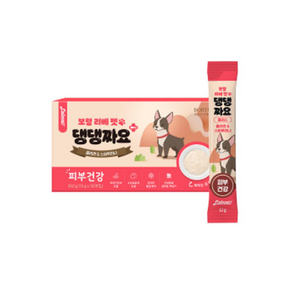 보령 리베펫 댕댕짜요 플러스 피부건강 강아지 영양간식, 5세트, 360g, 콜라겐&스피루리나