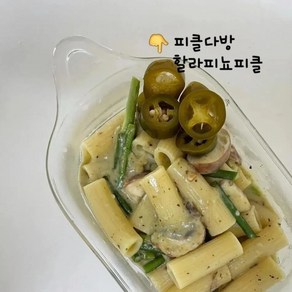 피클다방 선물세트 1 할라피뇨+아삭오이, 1개