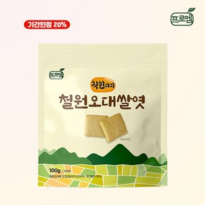 [기간한정] 프로엠 착한과자 철원오대쌀 쌀엿 100g 수능엿 합격기원, 6개