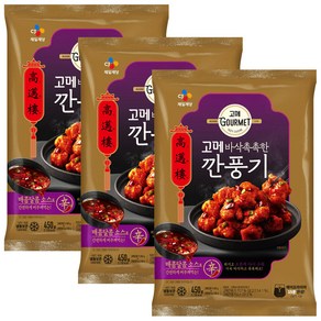 CJ 고메 바삭촉촉한 깐풍기 450g, 3개