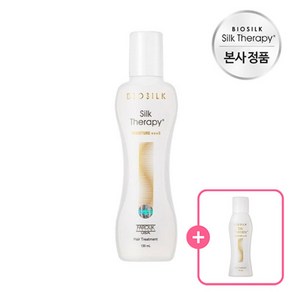 LG생활건강 실크테라피 모이스쳐+++S 130ml 1개(+ 15ml 증정)