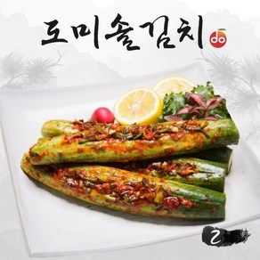 도미솔 싱싱오이통김치 2kg