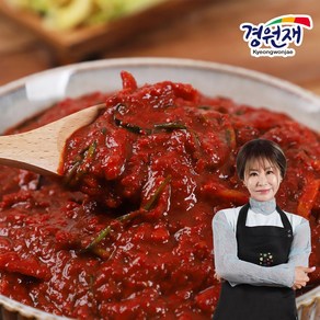 [경원재] 국내산 농산물로 만든 김장 김치양념 5Kg