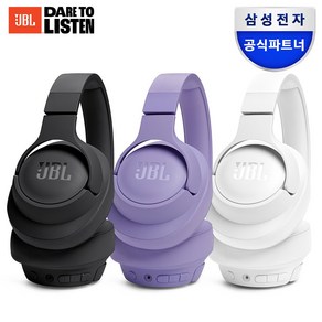 삼성공식파트너 JBL TUNE 720BT 블루투스 헤드셋 (갓성비 오버이어 헤드폰), 블랙