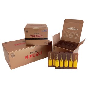 수용성 커큐민 + 보스웰리아 = dm 커큐민골드 앰플 (50본X2) 100개입, 2ml, 100개