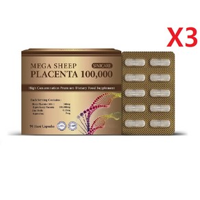 호주 시니케어 메가 양태반 100000mg 90정-3개, 3개, 90정