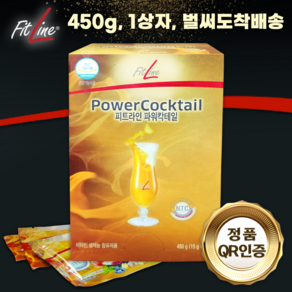 네이처블룸 독일피엠 PM쥬스 피트라인 파워칵테일 (15g)