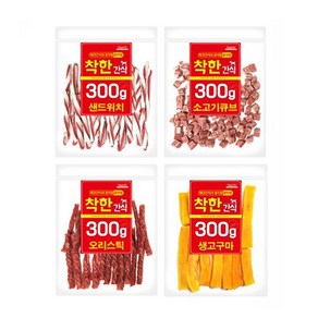 강아지 반려간식 착한간식300g 대용량 대형견 간식 모음, 1개