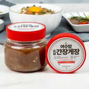 여수맘 순살 간장게장, 2개, 300g