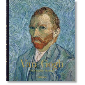 Van Gogh. the Complete Paintings Hadcove