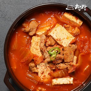 [반찬가게 찬장]신선한재료 당일제조 배송 가정식 집밥 반찬 골라담기 고기왕창김치찌개