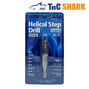 TnC Shak 티앤씨샤크 육각 임팩 헬리칼 스텝드릴 비트 TRESH412-1 4-12mm, 1개