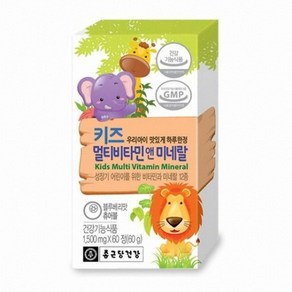 종근당건강 키즈 멀티비타민 미네랄, 60정, 1개