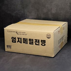 엄지 메밀전병(순한맛) 막걸리와 어울리는 대용량, 8개, 1.2kg