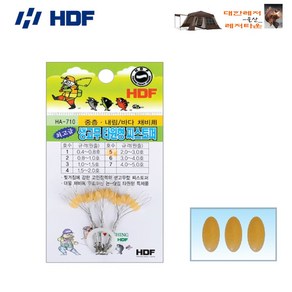 해동조구사 생고무 타원형 찌스토퍼 HA-710 찌멈춤고무 ㅇ형찌스토프 채비소품