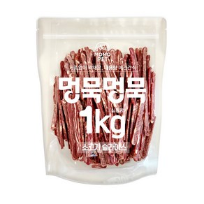 모모펫 강아지 멍묵멍묵 마블링 대용량 간식, 1개, 1kg, 소고기슬라이스