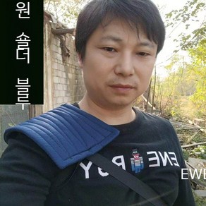 철근 어깨보호대 현장 숄더 운반 공사 어깨보호 작업, 1개