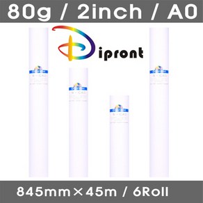 백상지 80g A0 845mmX45m 1박스(6롤) 플로터용지, 단품