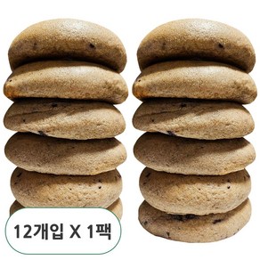 당일생산 DALDA 통밀 블루베리 베이글 12개입 수제베이글, 1개