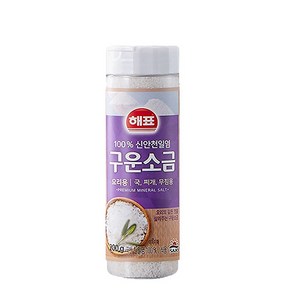 [트윈스몰] 해표 신안 천일염 구운소금 자연건조 요리용 소금 200g(용기), 200g, 3개