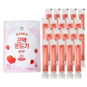 파머스휴 우리밀 곤약쫀드기 딸기맛, 20개, 20g