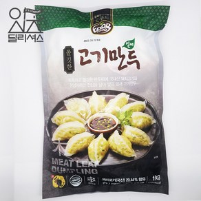 굿푸드 잎새 고기 만두 (1kg) 쫄깃한 만두피, 1개, 1kg