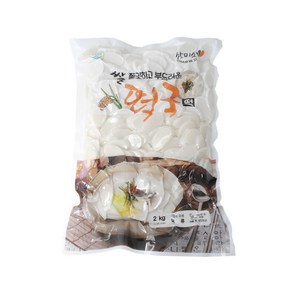 참미소떡국 떡국떡 2kg 2개입