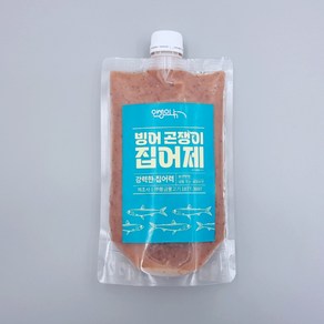 빙어 곤쟁이 집어제 빙어덕이 빙어미끼 - 초강력 빙어집어제 빙어덕이 빙어낚시 밑밥 구더기