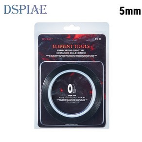 DSPIAE 패널라인 가이드 테이프 5mm CG-05