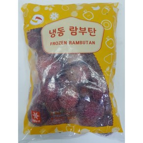 [얌얌마켓] 냉동 람부탄 열대과일 디저트1kg(글로벌 냉동) (아이스박스+드라이아이스 포함), 1개