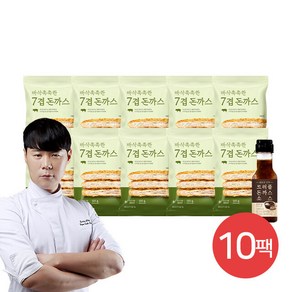 [최현석] 바삭촉촉한 7겹 돈까스 120g * 10팩 + 트러플돈까스소스 1병(M), 10개
