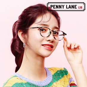 PENNY LANE 페니레인안경 Raina-C2 고급 뿔테안경테 면세점브랜드