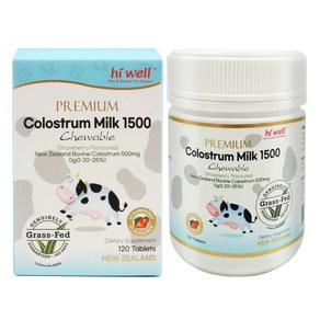 hi well PREMIUM COLOSTRUM MILK 하이웰 뉴질랜드 프리미엄 콜로스트럼 초유 딸기맛 1500mg 120정, 1개