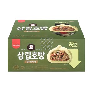 코스트코 삼립호빵 우리밀이 함유된 야채 1080g, 12개, 90g