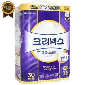 크리넥스 데코앤소프트 화장지 3겹 40m 30롤 - 휴지, 크리넥스데코앤소프트3겹40M30롤, 30개