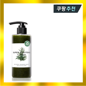 조성아 원더바스 슈퍼 베지톡스 클렌저 300ml 그린(펌프포함)각질 보습 저자극클렌징